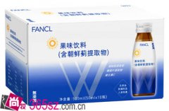 FANCL果味飲料 开创美白饮料新潮流